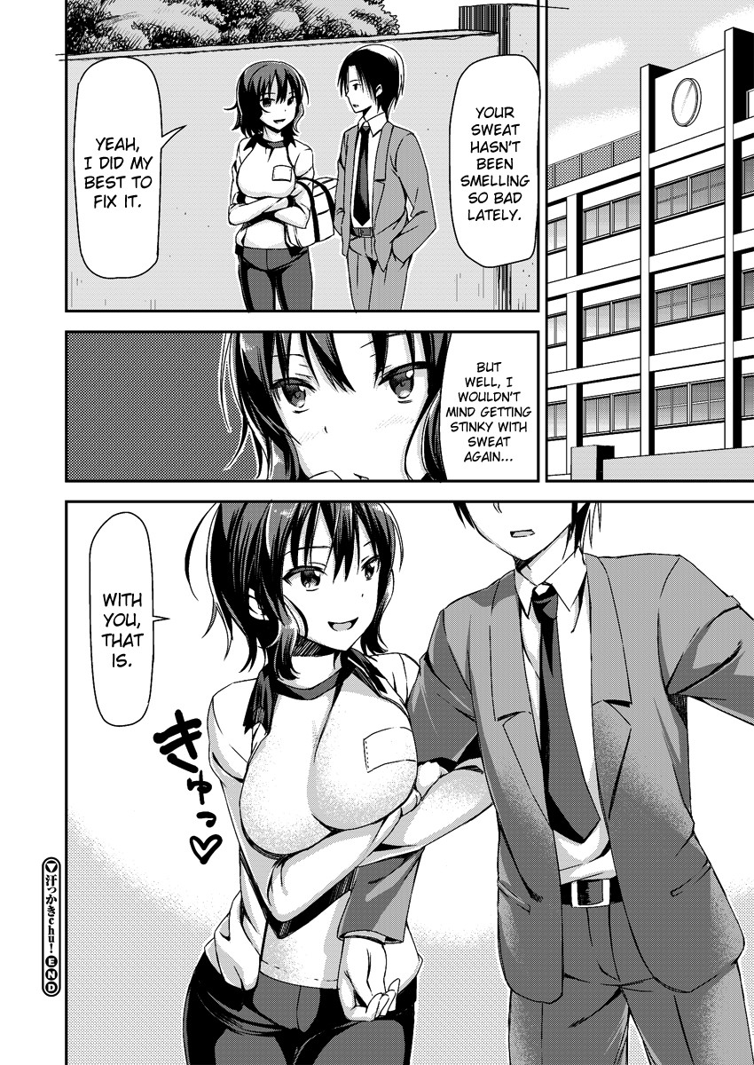 Hentai Manga Comic-Asekkaki CHU! (Sweaty Kiss!)-Read-18